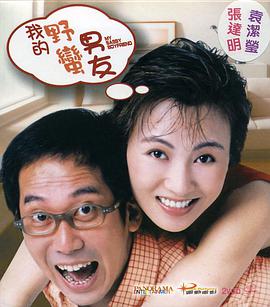 亚洲三级在线观看