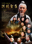 要不要吃拉面